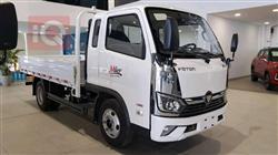 فۆتۆن مایلەر